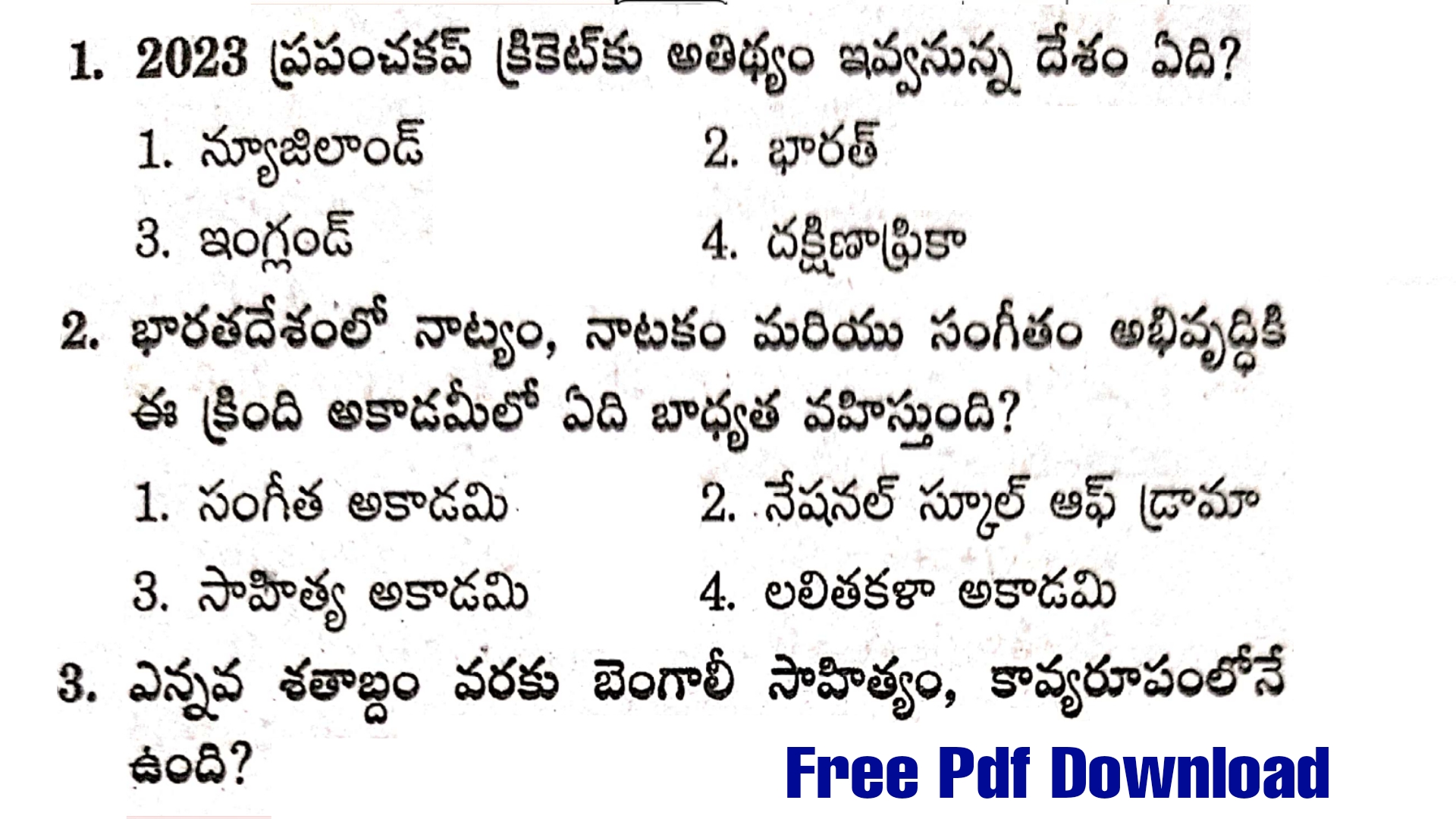 AP High Court jobs Grand Test 28 Free pdf Download RK Tutorial